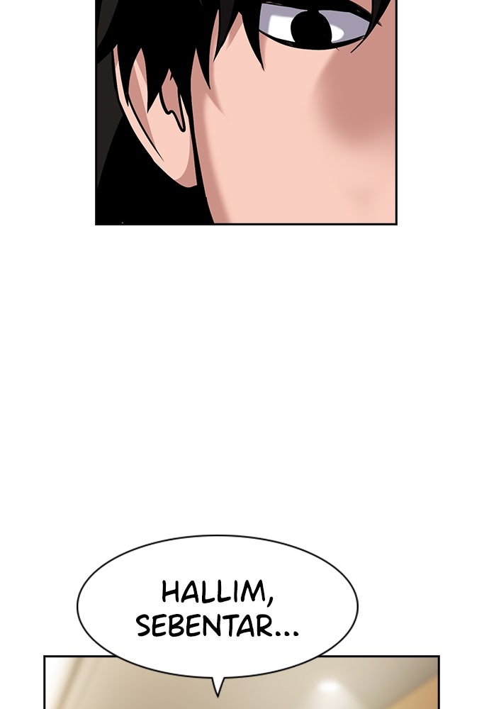 Read The Real Lesson ID Manga Online