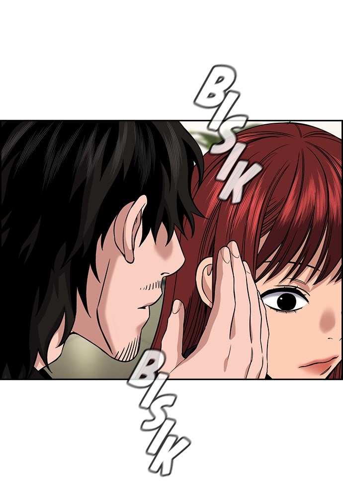 Read The Real Lesson ID Manga Online