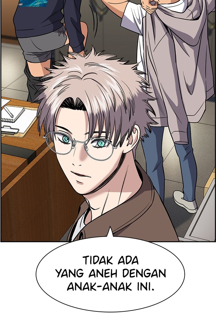 Read The Real Lesson ID Manga Online