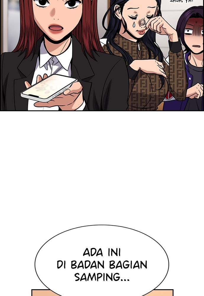 Read The Real Lesson ID Manga Online