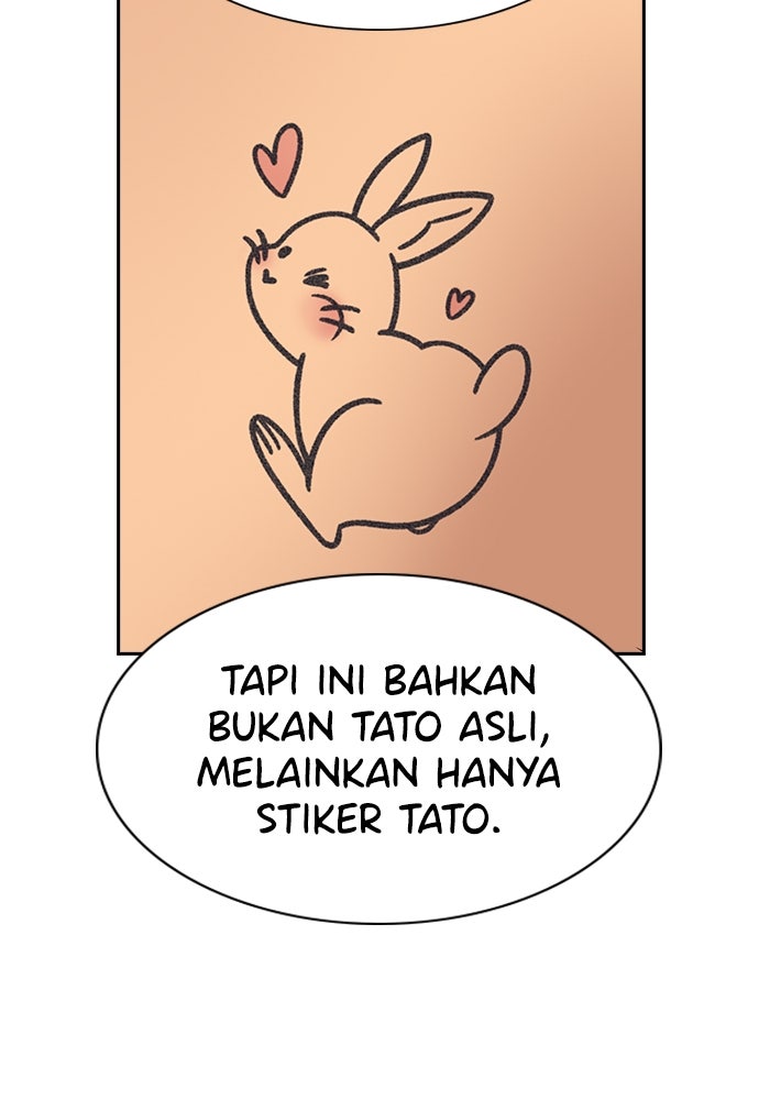 Read The Real Lesson ID Manga Online