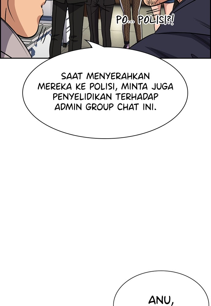 Read The Real Lesson ID Manga Online