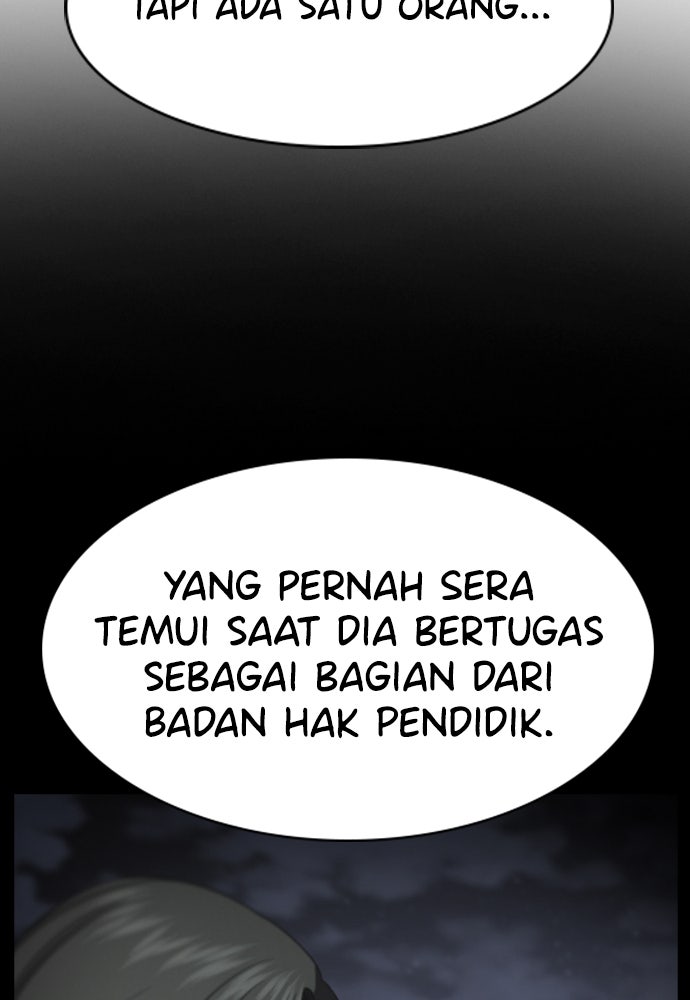 Read The Real Lesson ID Manga Online