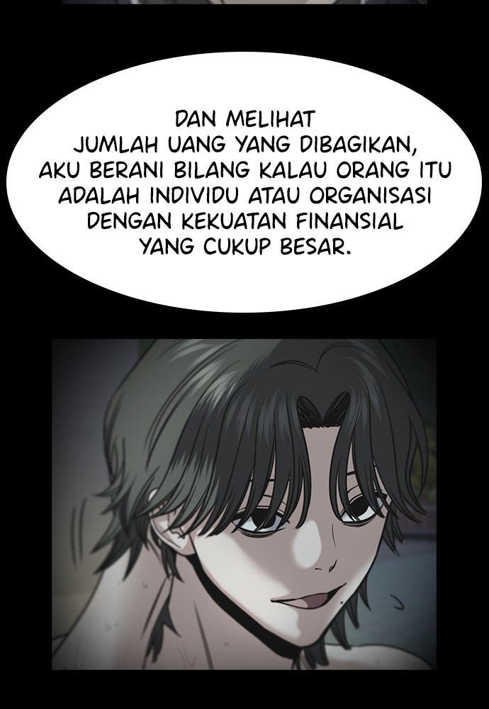 Read The Real Lesson ID Manga Online