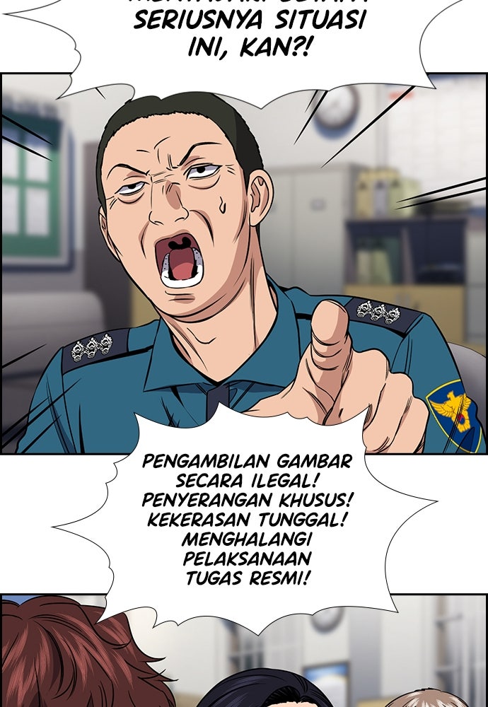 Read The Real Lesson ID Manga Online