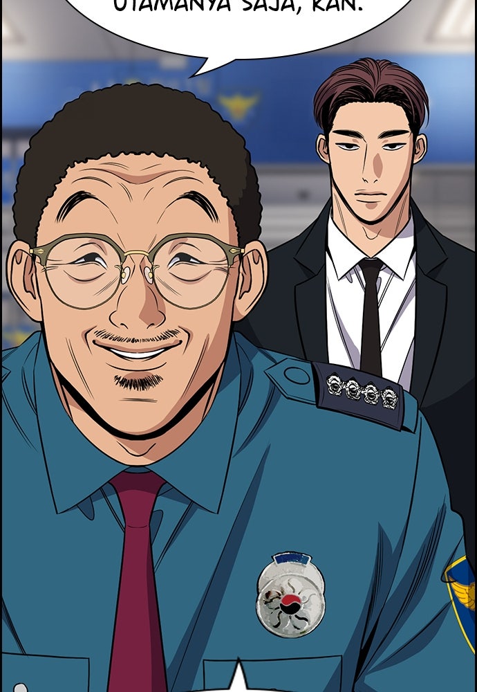 Read The Real Lesson ID Manga Online