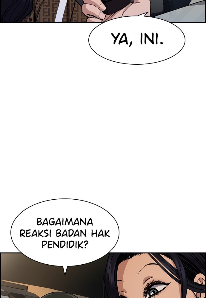 Read The Real Lesson ID Manga Online