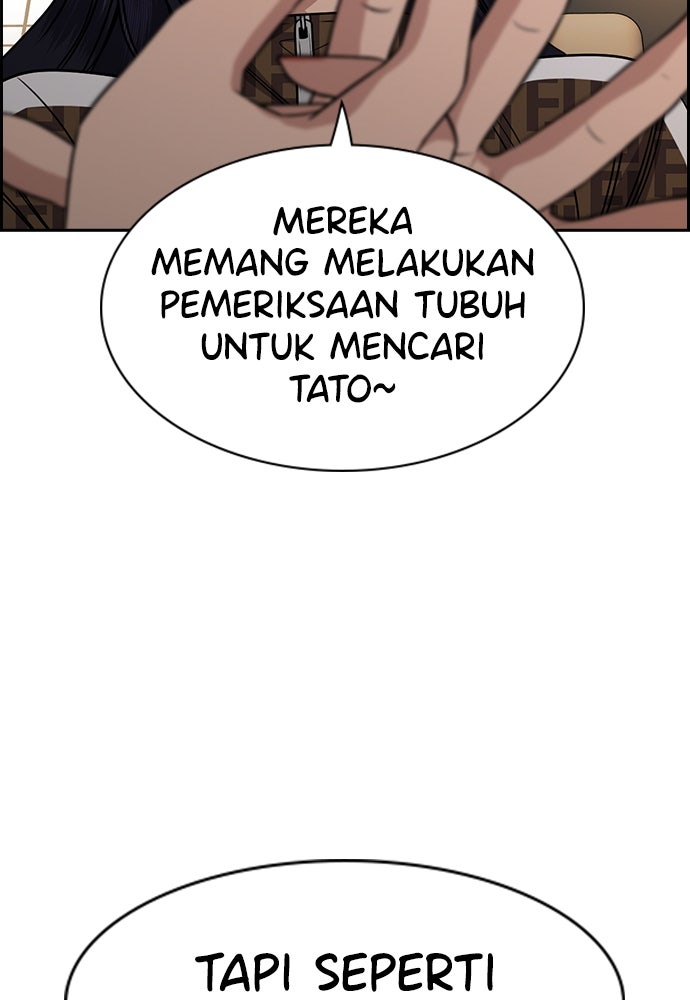 Read The Real Lesson ID Manga Online