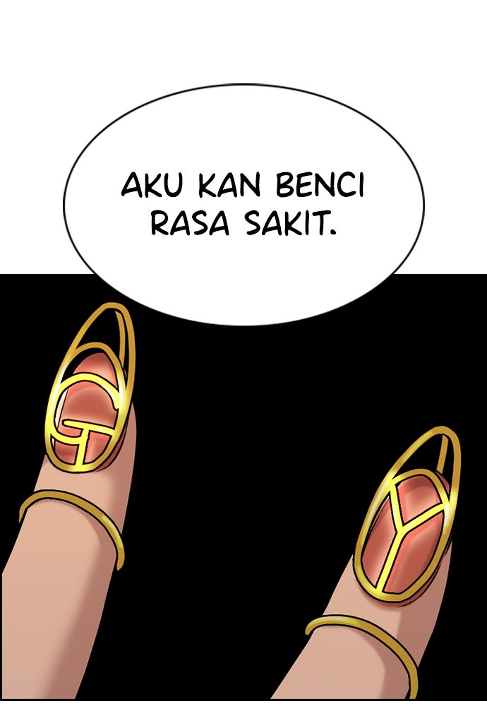 Read The Real Lesson ID Manga Online