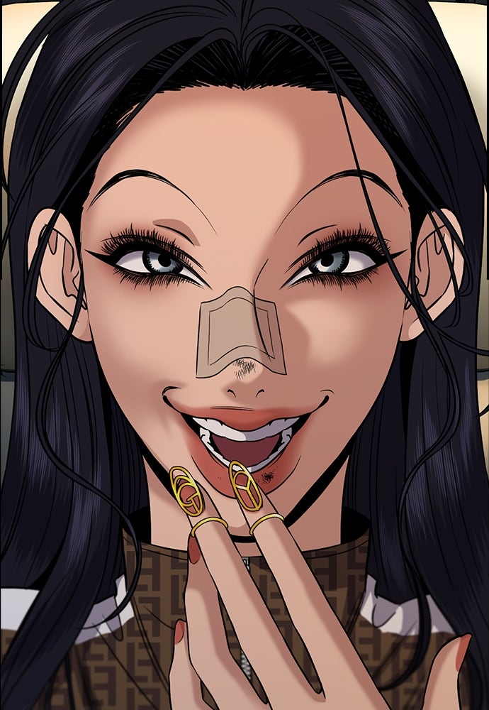 Read The Real Lesson ID Manga Online