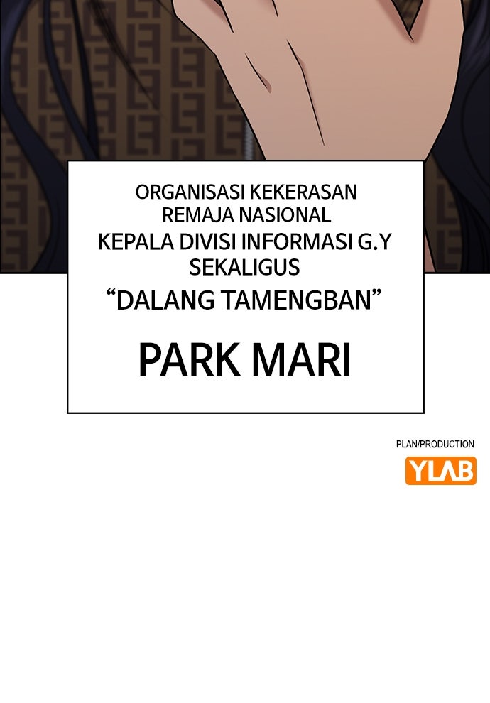 Read The Real Lesson ID Manga Online