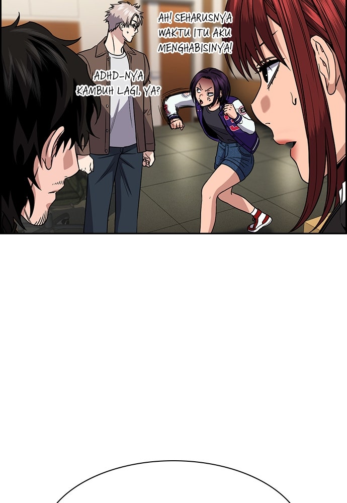 Read The Real Lesson ID Manga Online