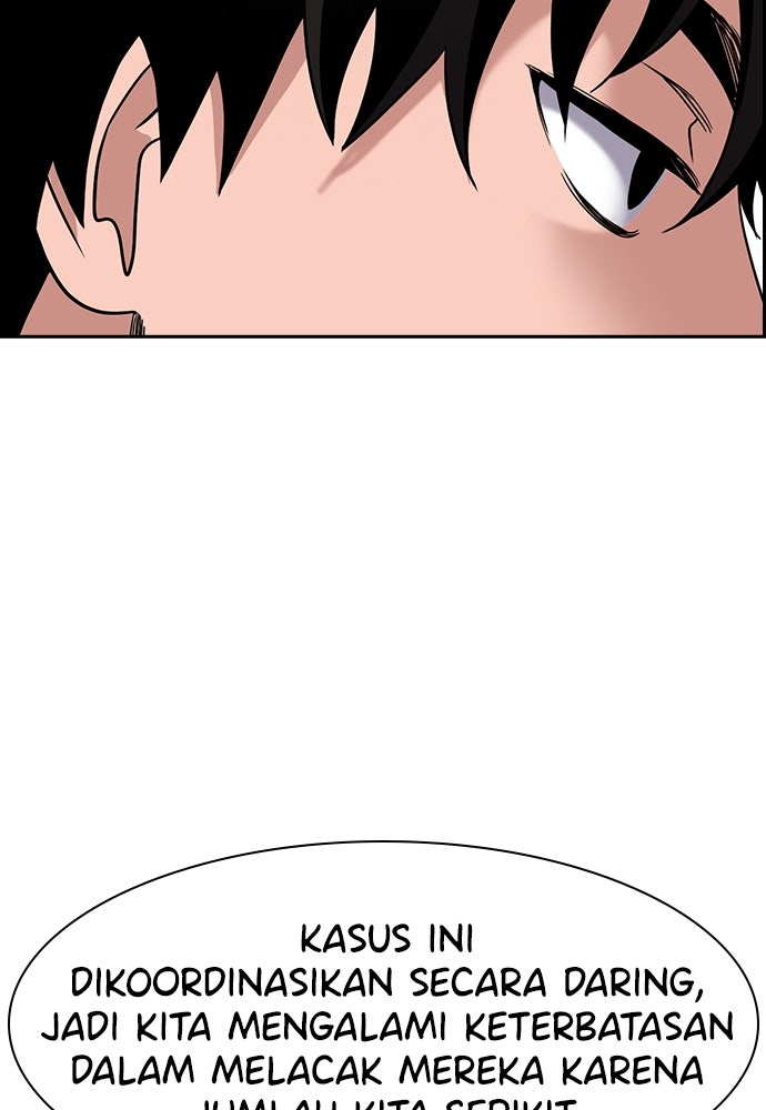 Read The Real Lesson ID Manga Online