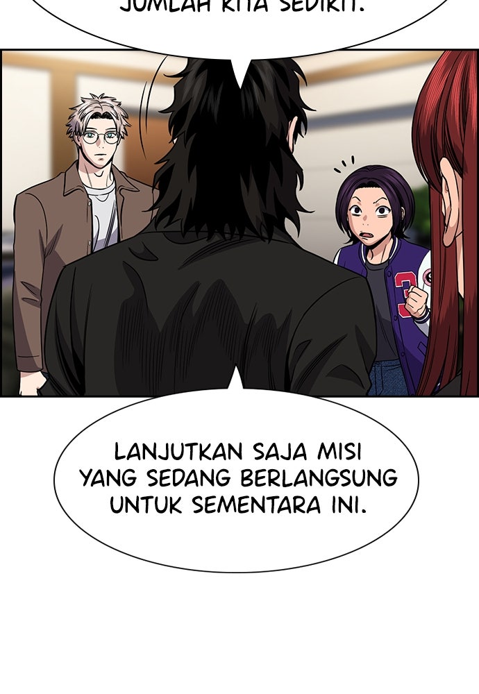 Read The Real Lesson ID Manga Online