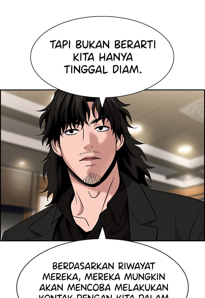 Read The Real Lesson ID Manga Online