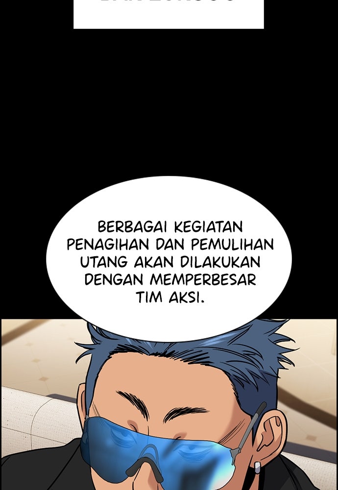 Read The Real Lesson ID Manga Online