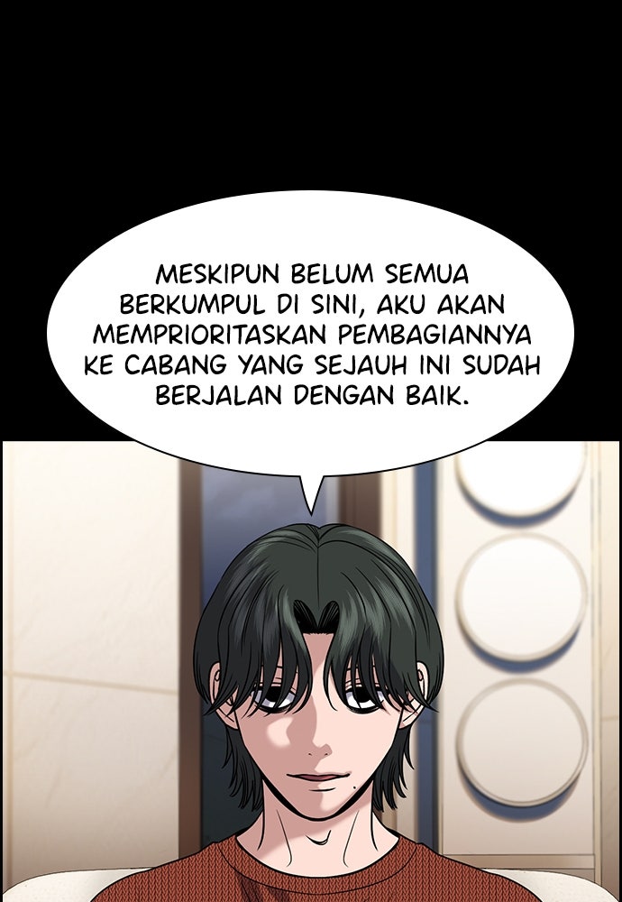 Read The Real Lesson ID Manga Online