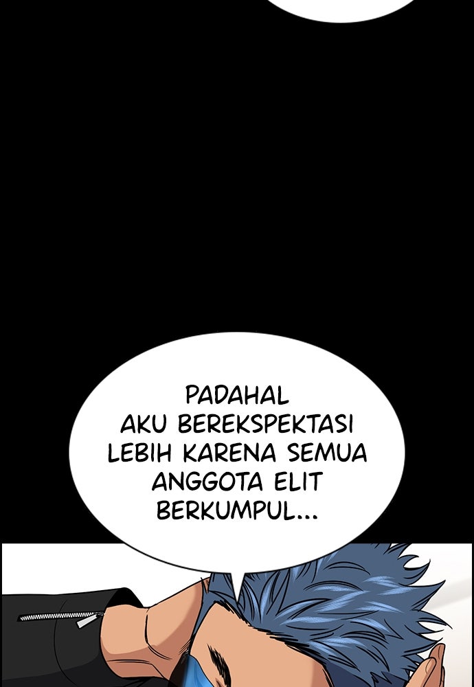 Read The Real Lesson ID Manga Online