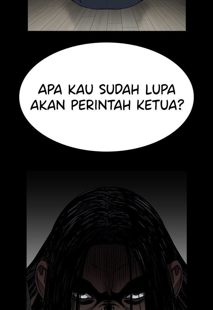 Read The Real Lesson ID Manga Online