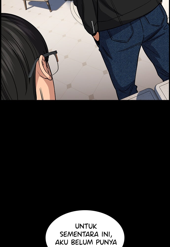 Read The Real Lesson ID Manga Online