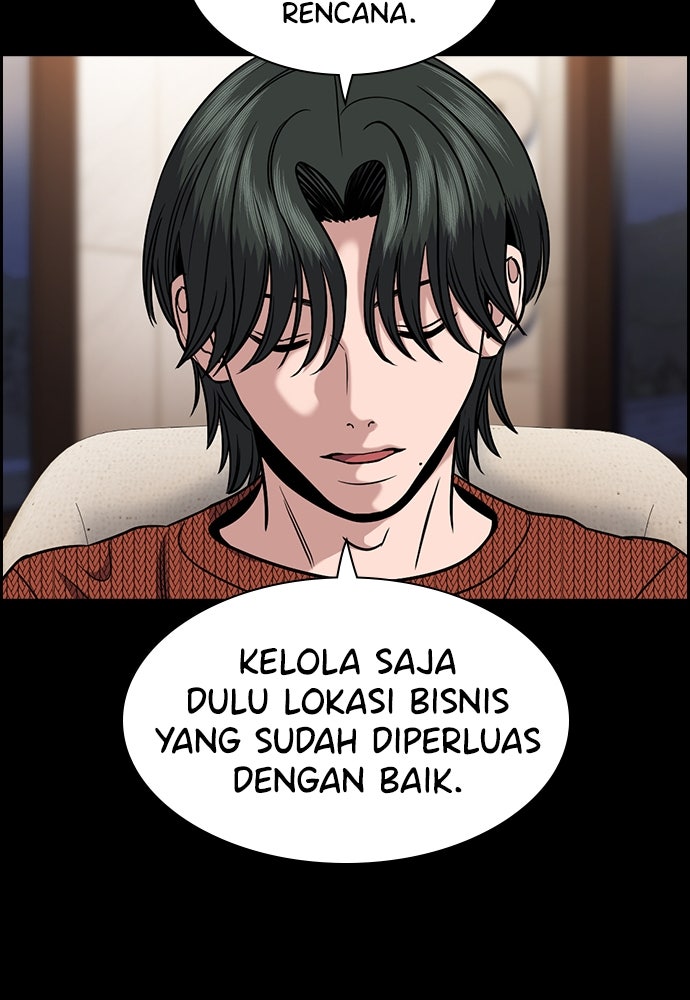 Read The Real Lesson ID Manga Online