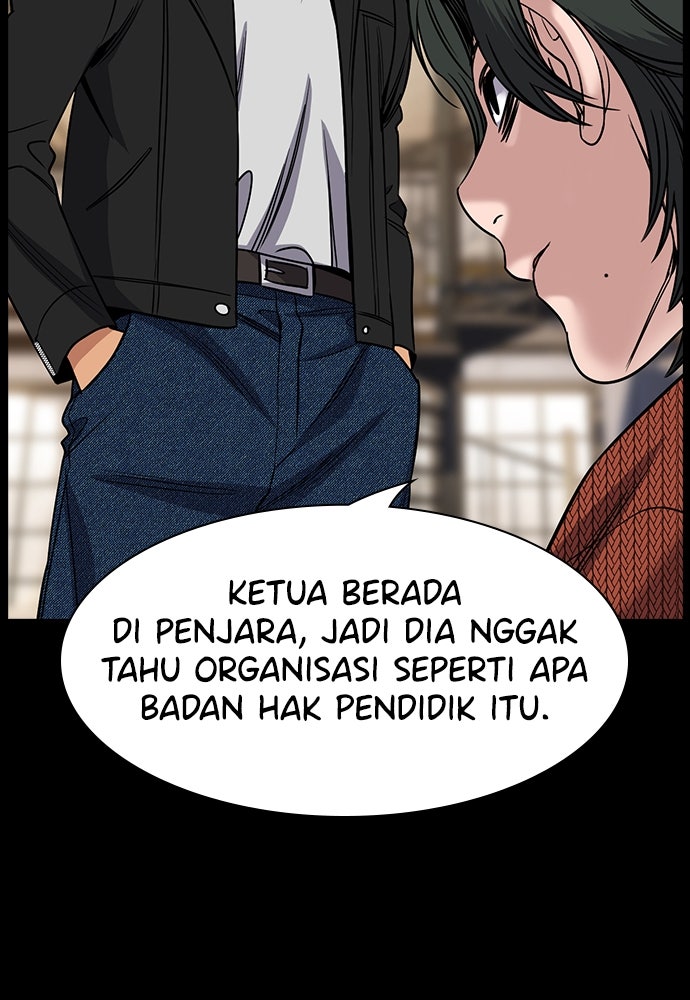 Read The Real Lesson ID Manga Online