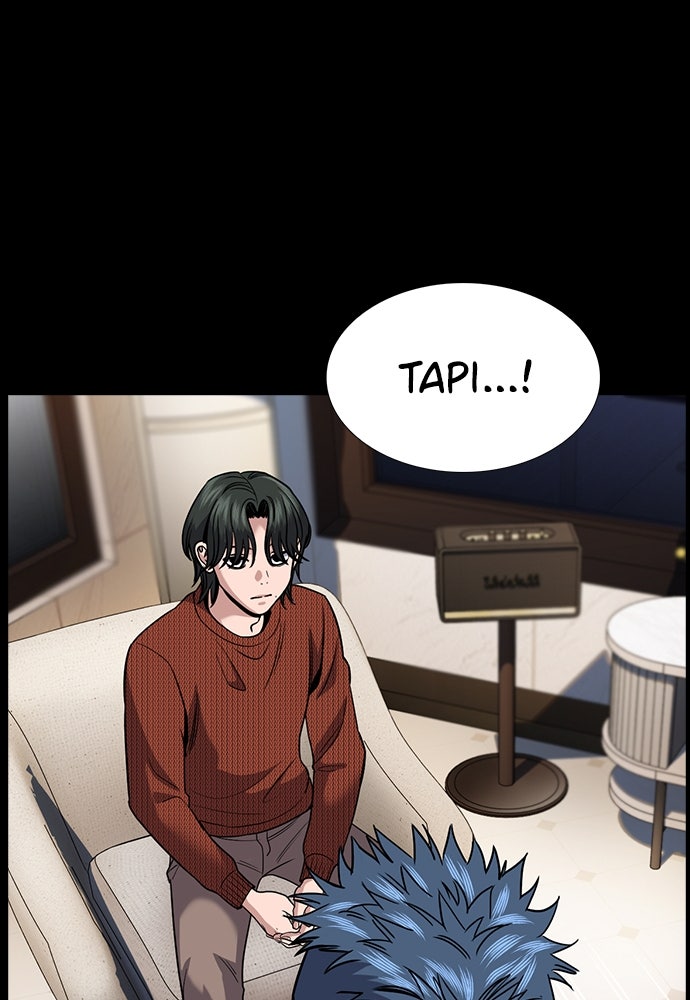 Read The Real Lesson ID Manga Online