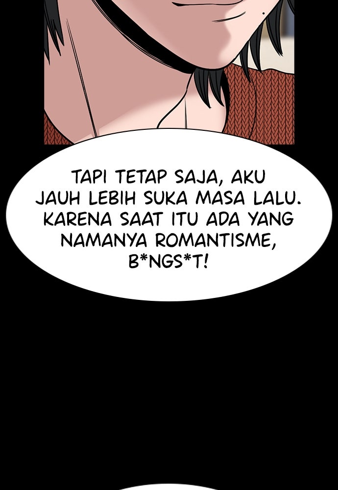 Read The Real Lesson ID Manga Online