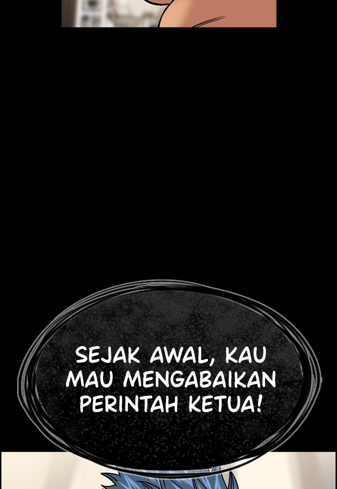 Read The Real Lesson ID Manga Online