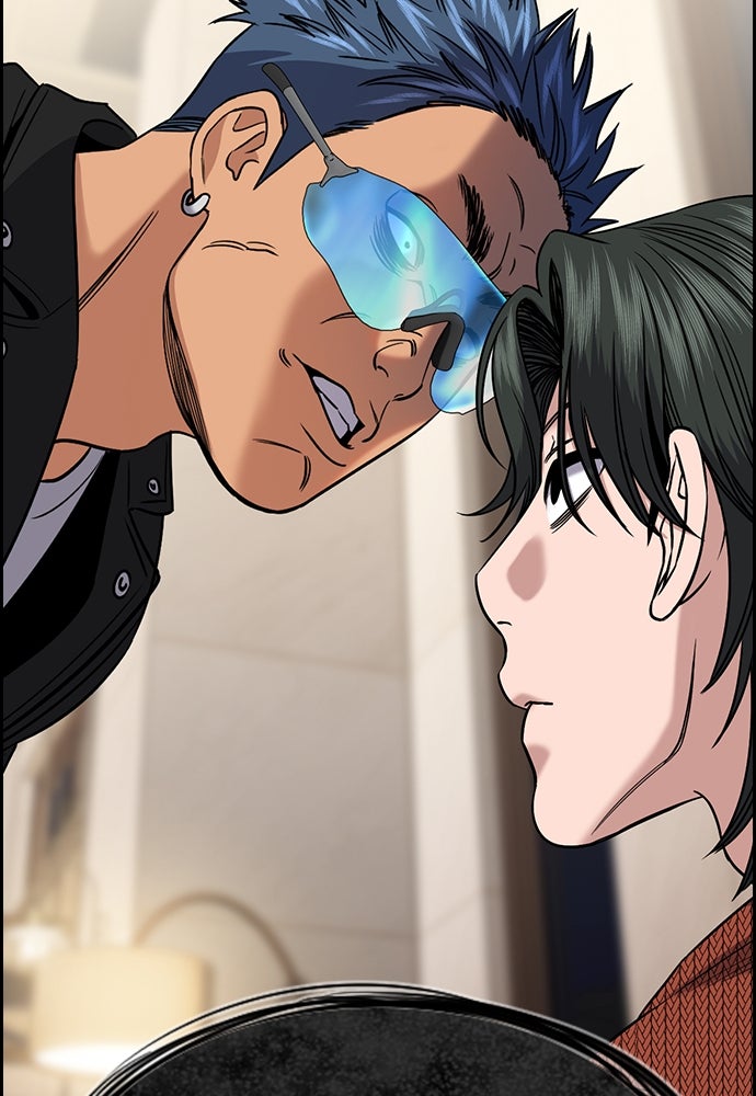 Read The Real Lesson ID Manga Online