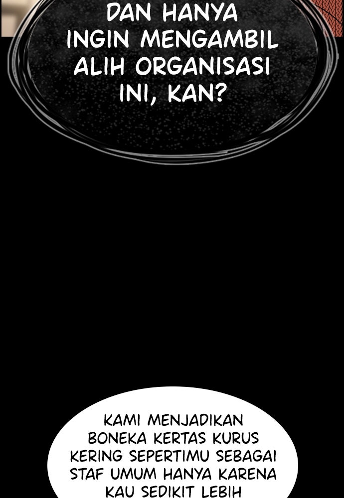 Read The Real Lesson ID Manga Online