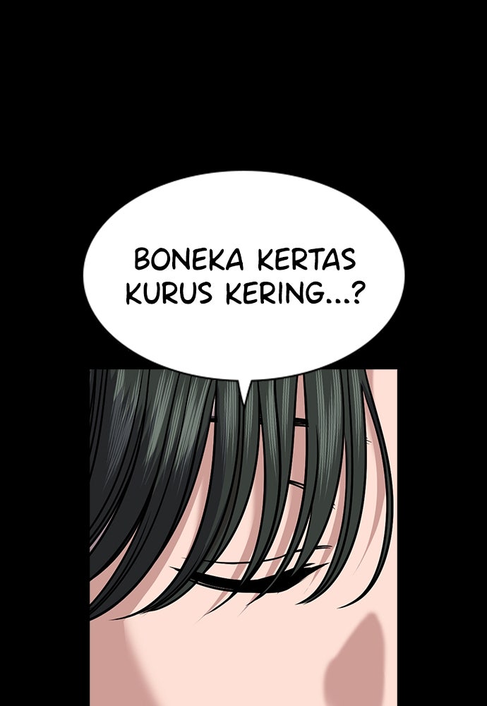 Read The Real Lesson ID Manga Online