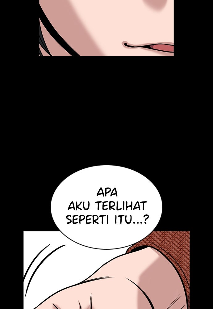 Read The Real Lesson ID Manga Online