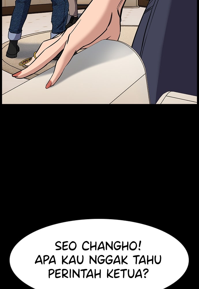 Read The Real Lesson ID Manga Online