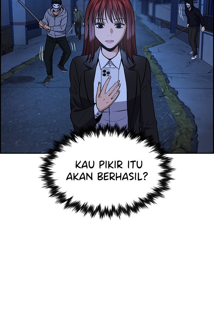 Read The Real Lesson ID Manga Online