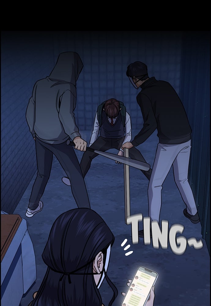 Read The Real Lesson ID Manga Online