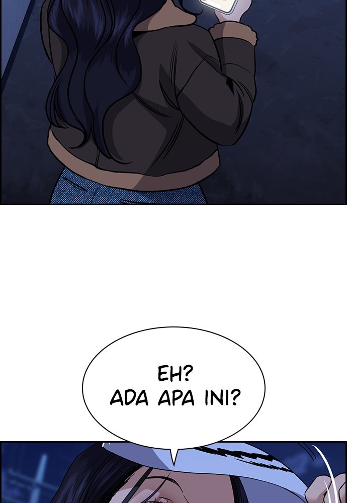 Read The Real Lesson ID Manga Online