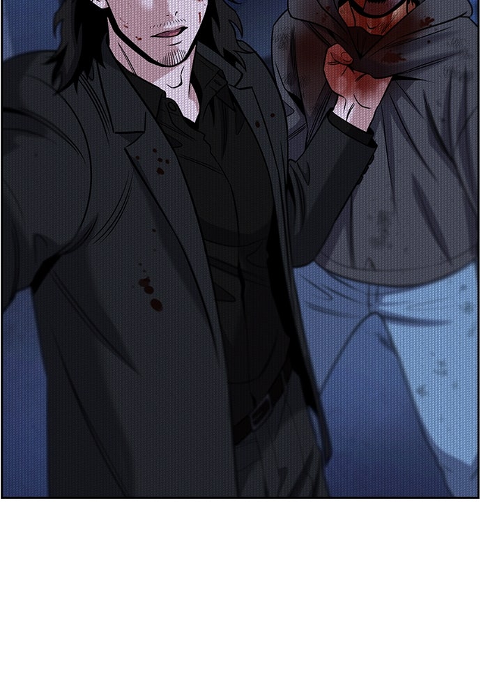 Read The Real Lesson ID Manga Online