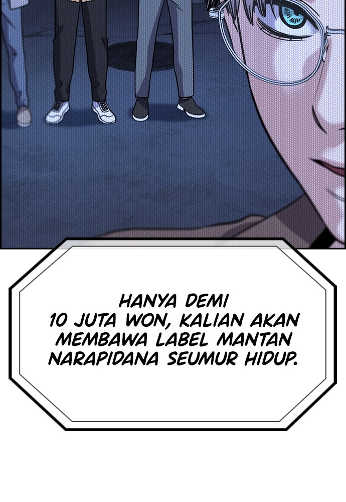 Read The Real Lesson ID Manga Online