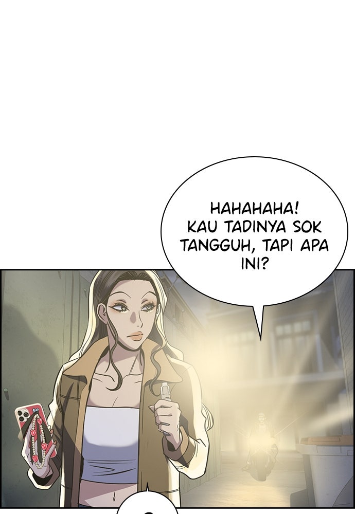 Read The Real Lesson ID Manga Online