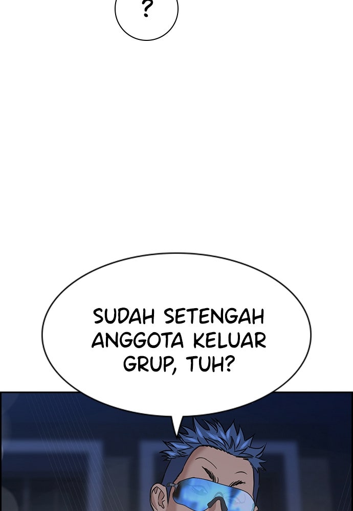 Read The Real Lesson ID Manga Online