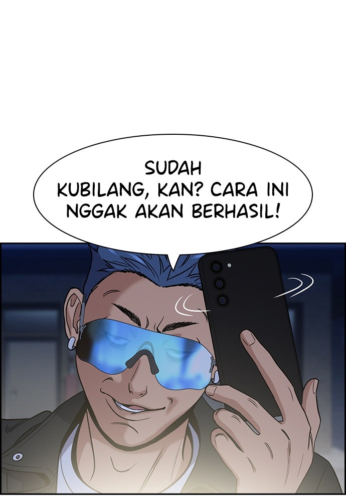 Read The Real Lesson ID Manga Online