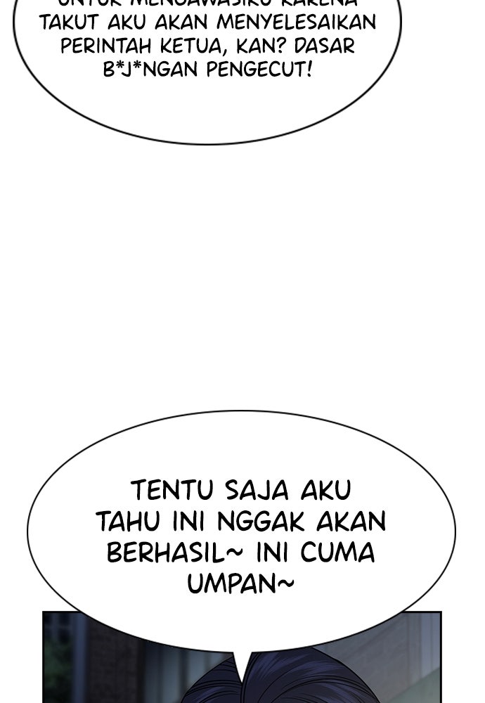 Read The Real Lesson ID Manga Online