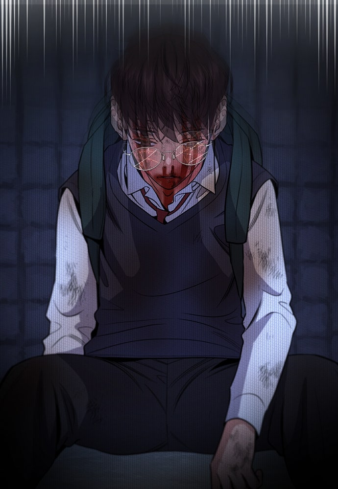 Read The Real Lesson ID Manga Online