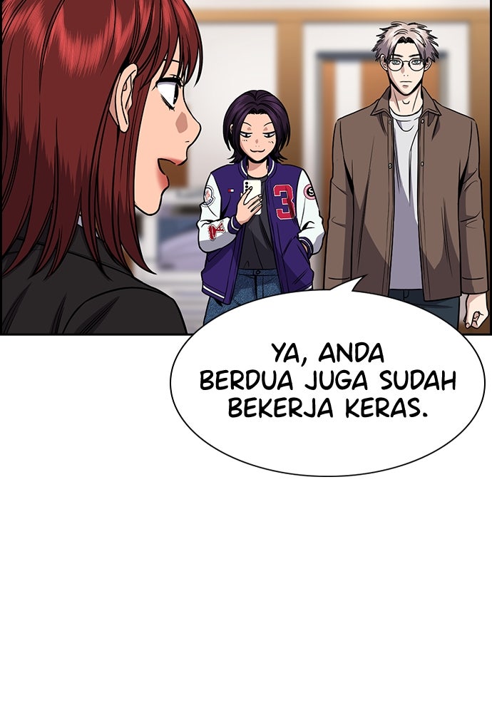 Read The Real Lesson ID Manga Online