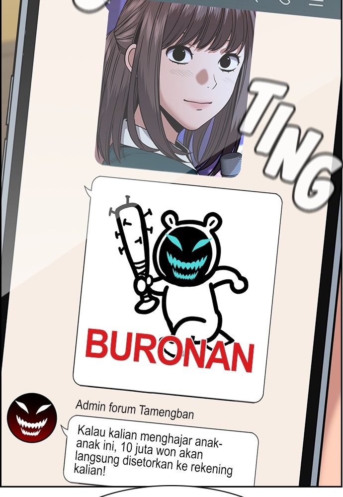 Read The Real Lesson ID Manga Online