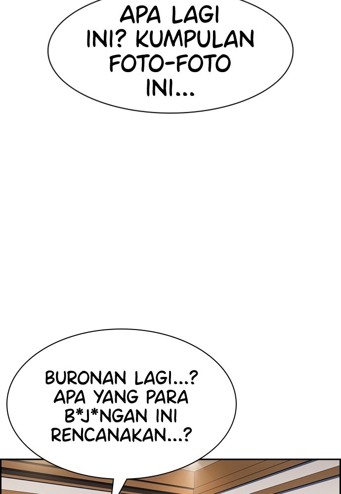 Read The Real Lesson ID Manga Online