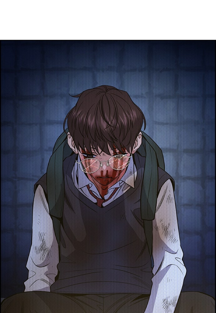 Read The Real Lesson ID Manga Online