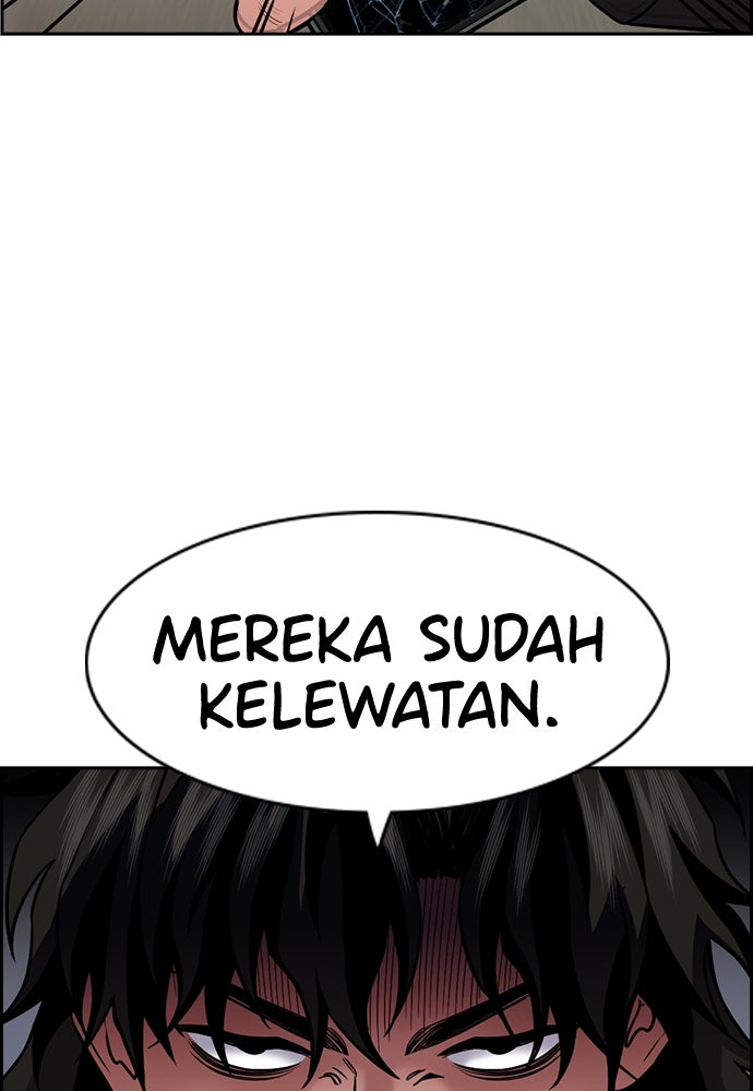 Read The Real Lesson ID Manga Online