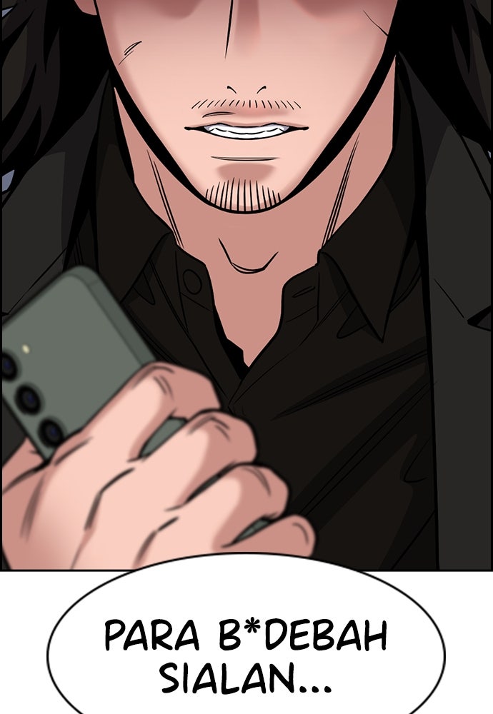 Read The Real Lesson ID Manga Online